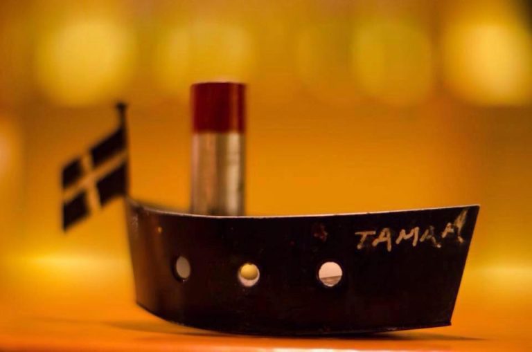 Tamam photo 1