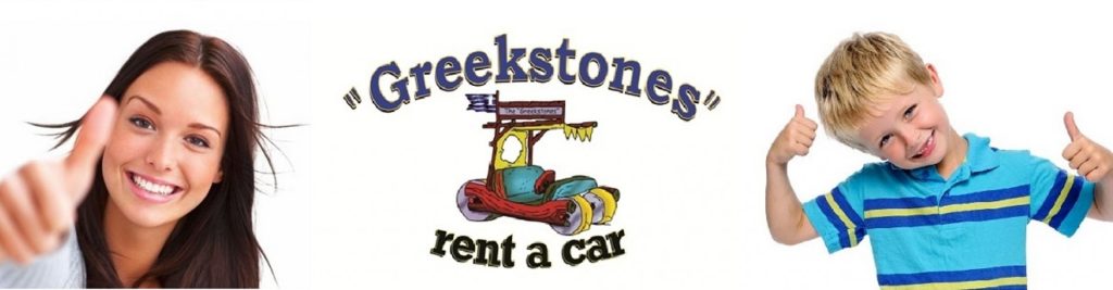 Greekstones Rent a Car photo 3