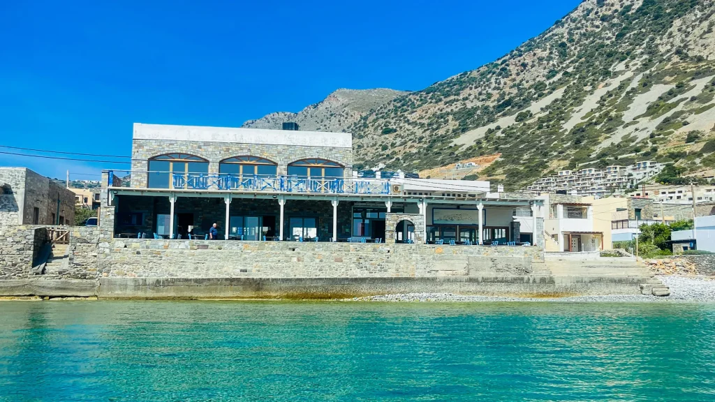 Spinalonga Restaurant photo 1