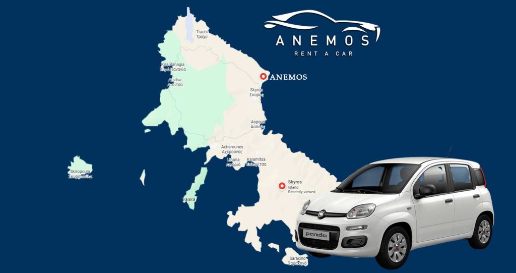 Anemos Rent a Car photo 1