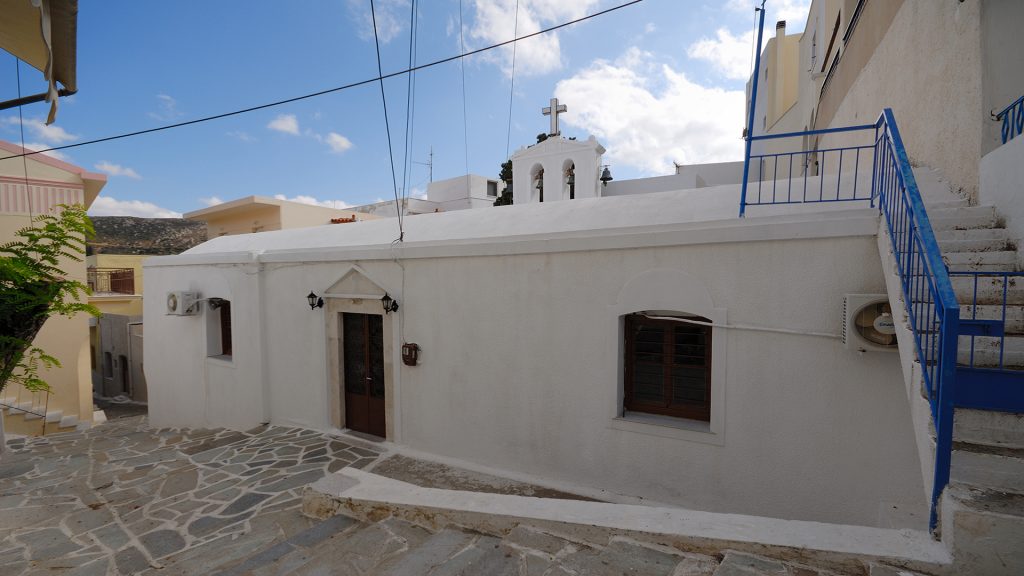 Taverna Vassilis photo 4